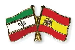 هیات بلندپایه اقتصادی- سیاسی اسپانیا هفته آینده به ایران می‌آید