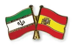 هیات بلندپایه اقتصادی- سیاسی اسپانیا هفته آینده به ایران می‌آید