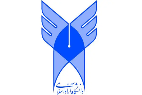 زمان انتخاب واحد دانشگاه آزاد در سال تحصیلی جدید اعلام شد