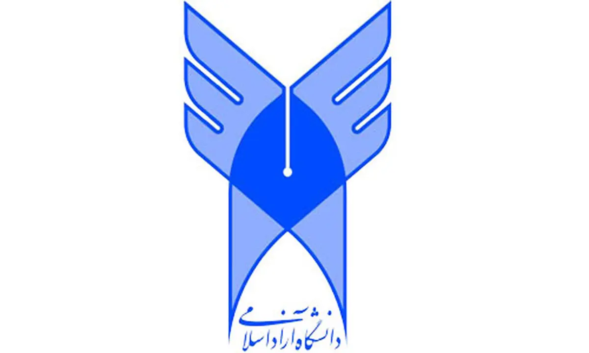 زمان انتخاب واحد دانشگاه آزاد در سال تحصیلی جدید اعلام شد