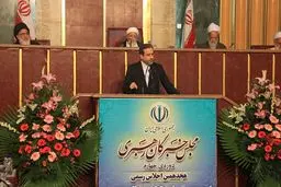 عراقچی: الحق و الانصاف از برخی انتقادها تشکر می‌کنیم