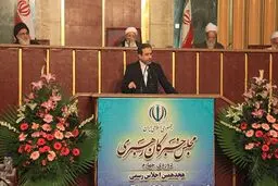 عراقچی: الحق و الانصاف از برخی انتقادها تشکر می‌کنیم
