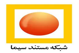 تولید میان برنامه‌هایی از 