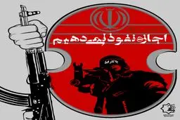 گرافیک:: مجموعه پوستر 