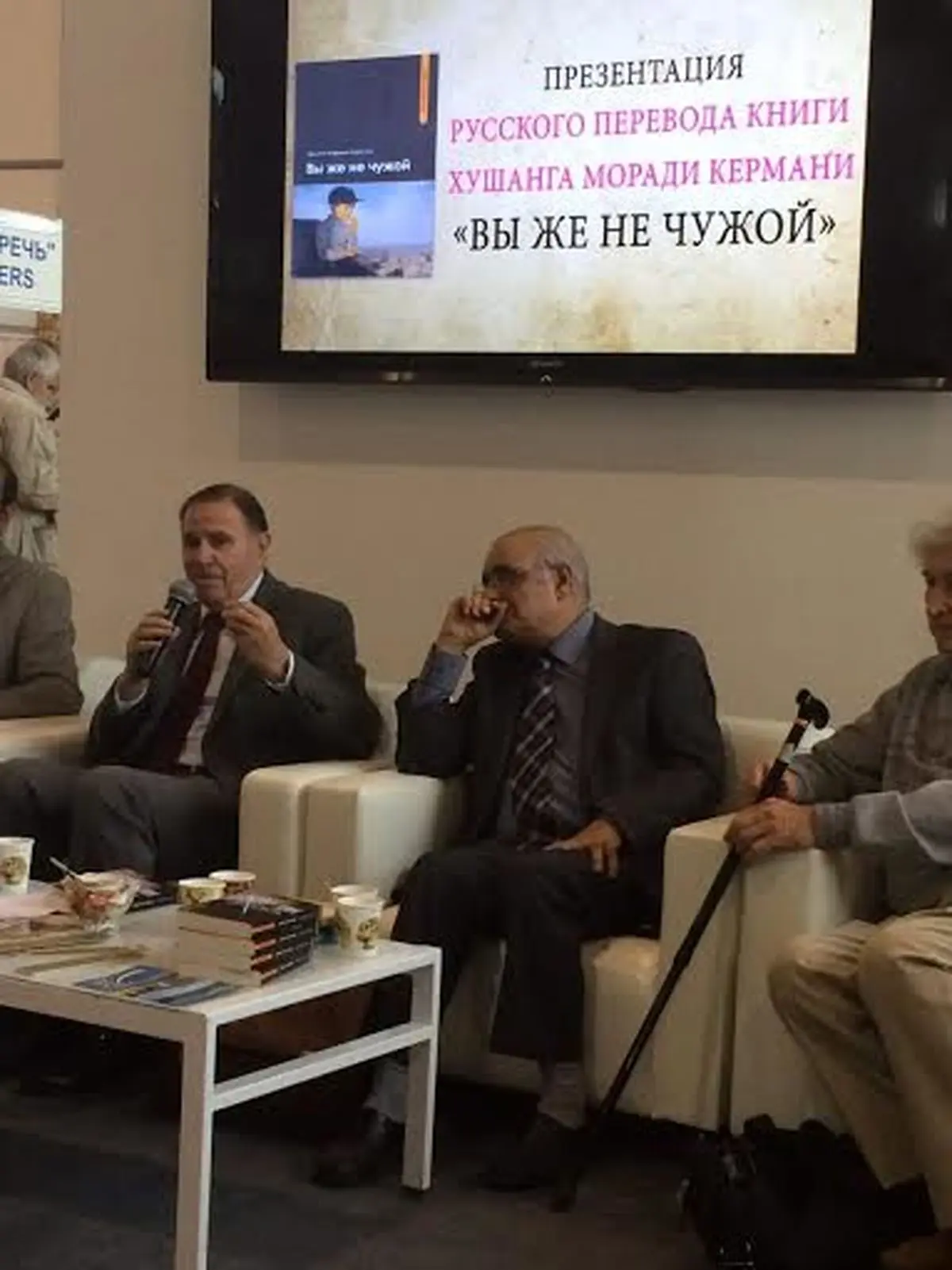 پولیشوک: کتاب‌های ادبیات ایرانی در روسیه پرمخاطب است