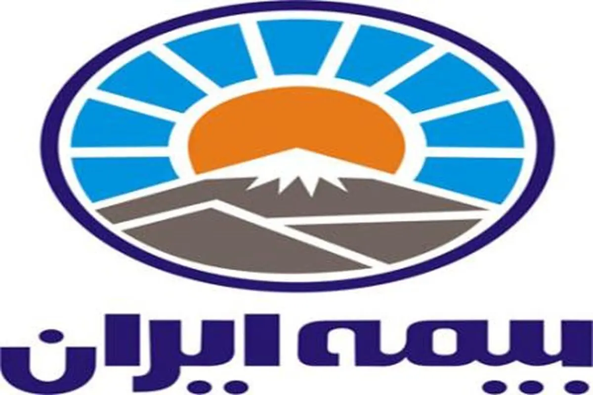پرداخت اقساط حق بیمه  با تلفن همراه