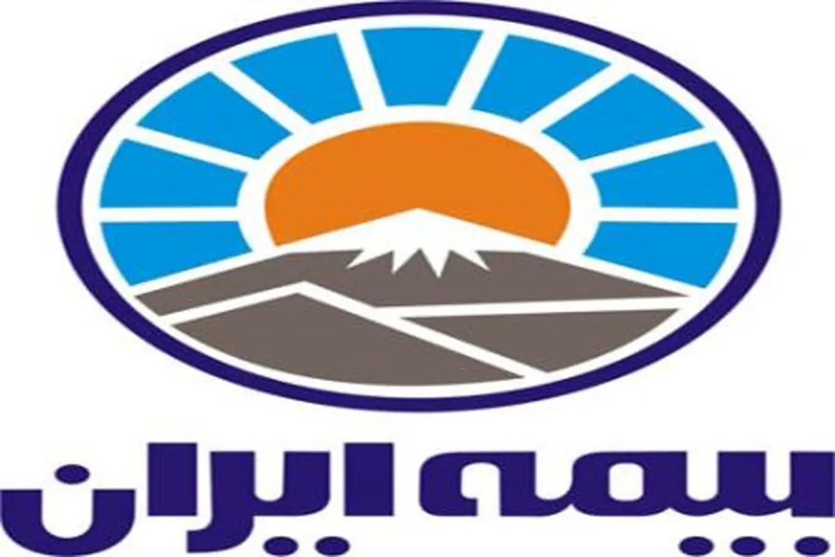 پرداخت اقساط حق بیمه  با تلفن همراه