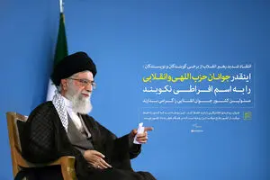گرافیک:: اینقدر جوانان حزب‌اللهی را نکوبند