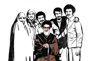 گرافیک:: به نام پدر