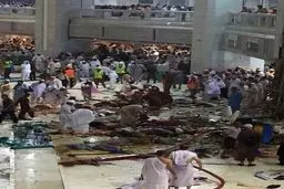 العربیه: ۲۰۱  نفر در مسجدالحرام مجروح شدند