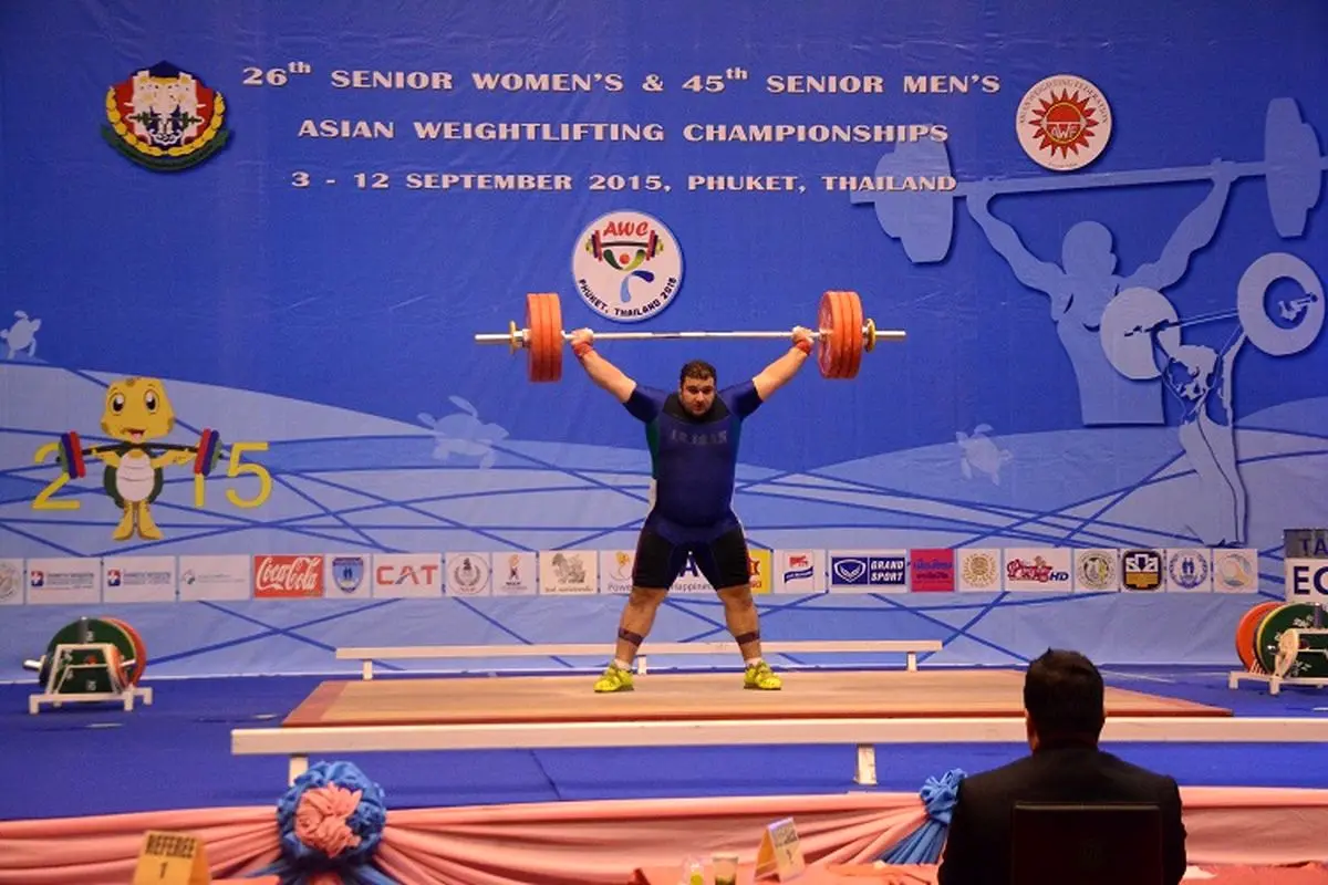 بهادر مولایی نایب قهرمان وزنه برداری دسته فوق سنگین ‌آسیا شد