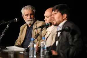 فیلم 