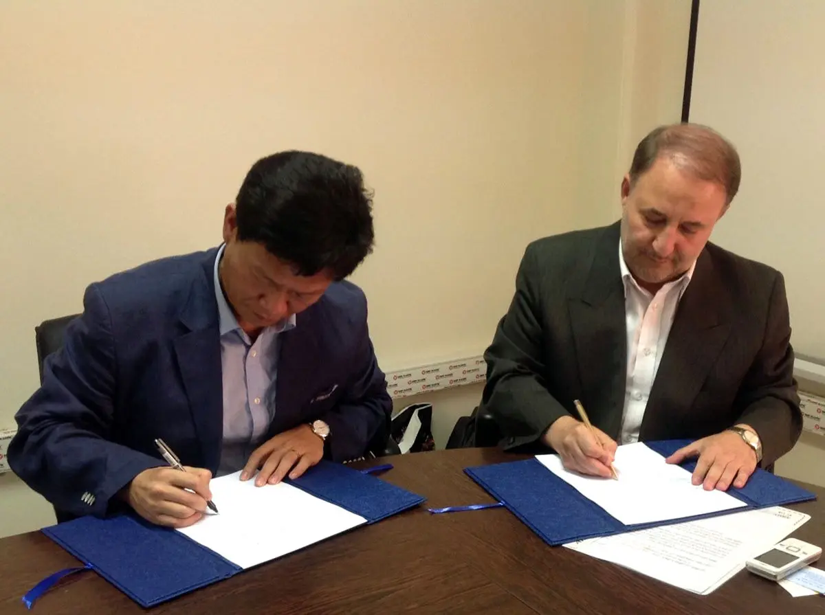 توافق‌نامه همکاری بنیاد سعدی و دانشگاه بوسان کره جنوبی