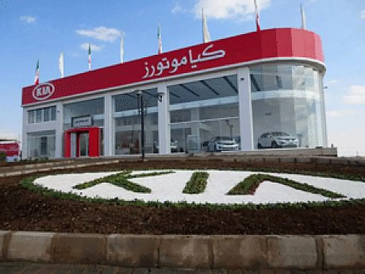 فروش استثنایی خودروهای کیا موتورز در ایران