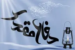 سردیس ۱۵ شهید در هفته دفاع مقدس ساخته می‌شود