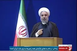 روحانی: برجام به معنای شکست زنجیرهایی است که به پای ایران بسته‌اند‬
