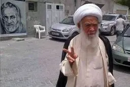 آل‎خلیفه یک روحانی بحرینی را بازداشت کرد