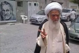 آل‎خلیفه یک روحانی بحرینی را بازداشت کرد