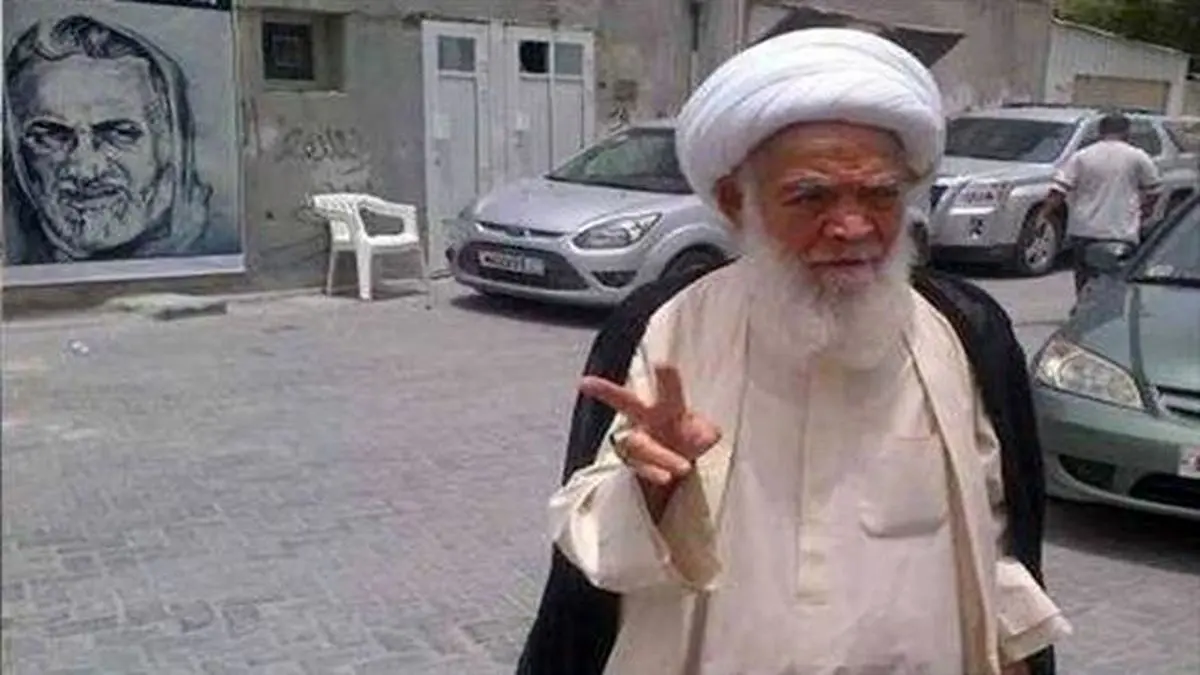 آل‎خلیفه یک روحانی بحرینی را بازداشت کرد