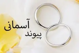 طرح 