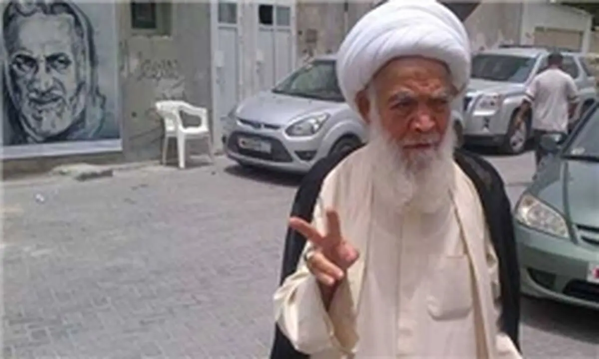 دولت بحرین، شیخ "الجدحفصی" را آزاد کرد