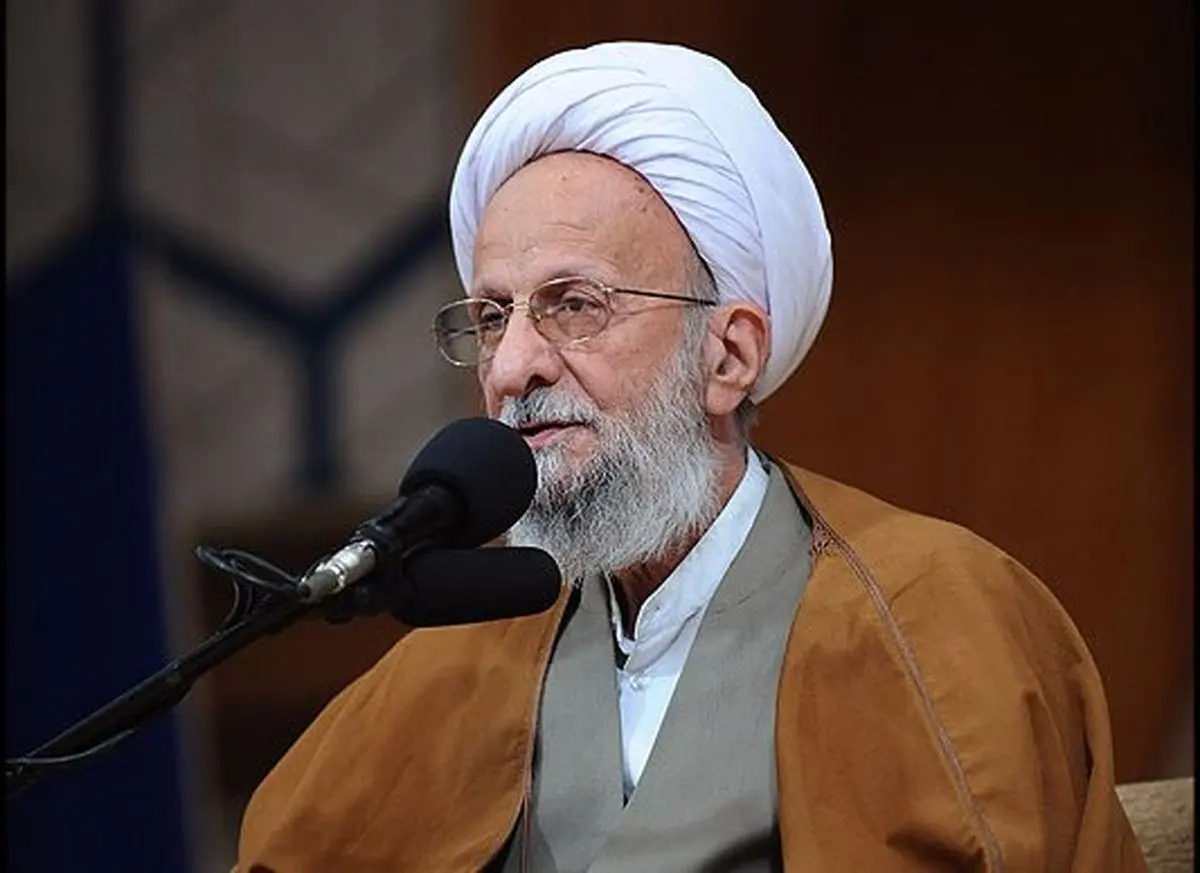 آیت‌الله  مصباح یزدی:  سخن گفتن برخی همان منطق قارون است