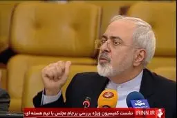 مشروح سخنان ظریف در جلسه کمیسیون برجام