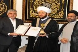 اعطای جایزه جهانی حقوق بشر اسلامی ایران به مفتی اعظم سوریه