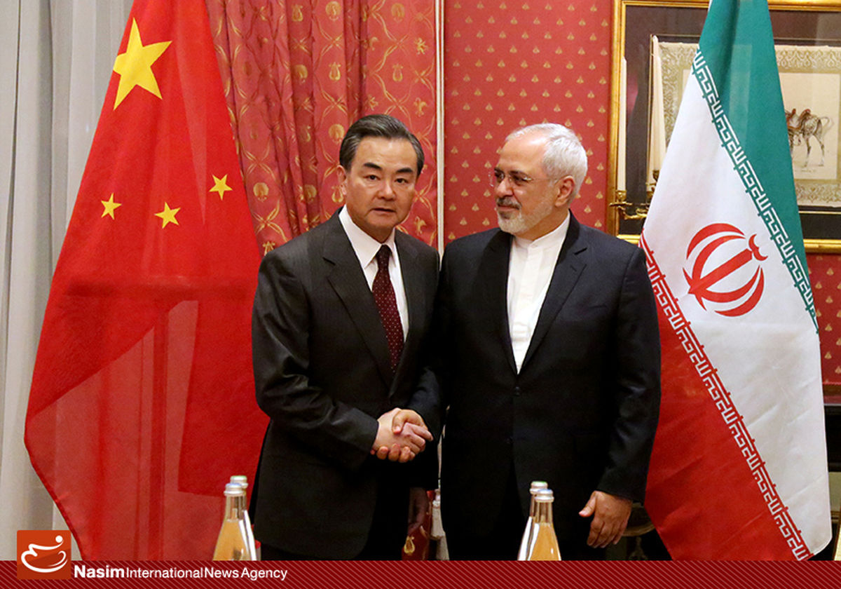 وانگ یی: چین آماده‌ است پس از توافق   با ایران در همه حوزه‌ها بحث و گفتگو کند