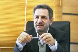 استفاده از 