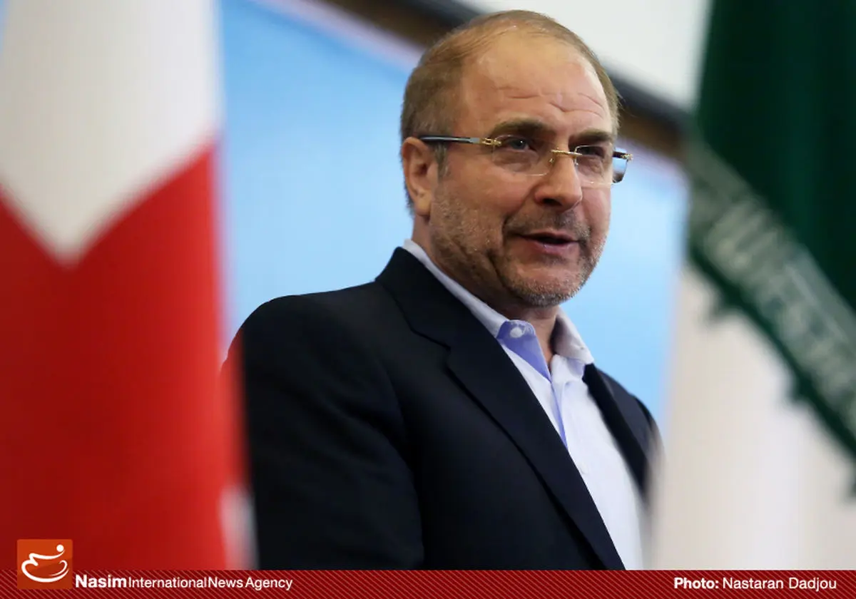 تهران و بوداپست خواهرخوانده می‌شوند