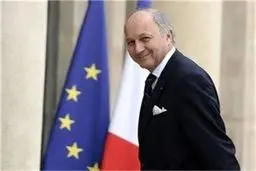 فابیوس: دوشنبه هفته ‌آینده وزیرکشاورزی فرانسه به همراه تجار این کشور به ایران می‌آیند