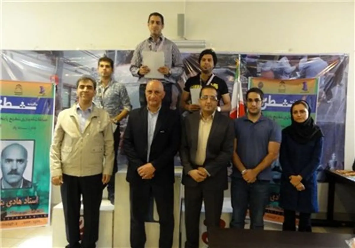 احسان قائم‌مقامی اول شد