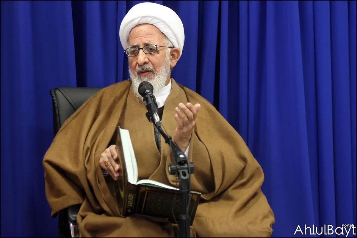 انتشار کتابی از آیت‌الله جوادی آملی در ترکیه