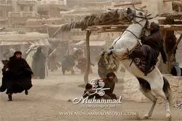 حمله ابرهه به مکه + تصاویر