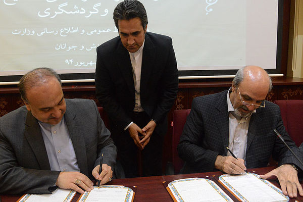 وزارت ورزش و جوانان و سازمان میراث فرهنگی تفاهم‌نامه همکاری امضا کردند