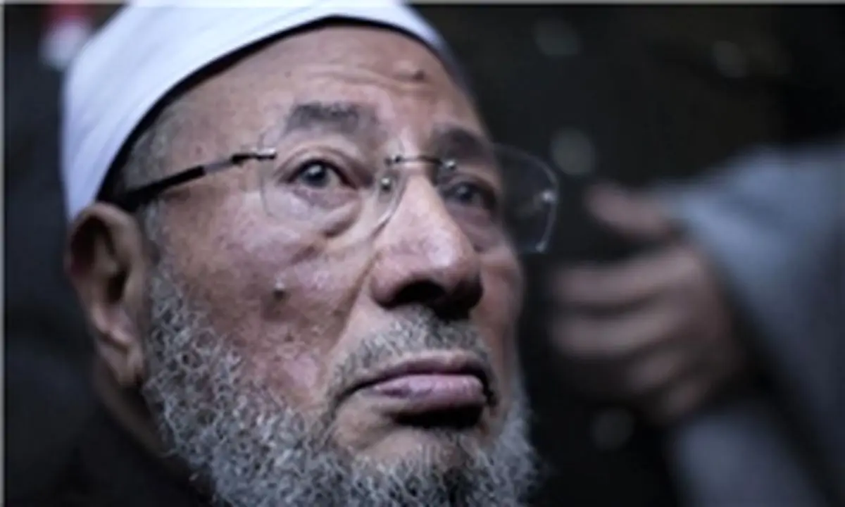 ارجاع پرونده ۳۸ نفر از جمله "یوسف قرضاوی" به دادگاه نظامی مصر