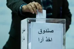 کیهانی برای ۴ سال به عنوان رئیس فدراسیون دوومیدانی انتخاب شد
