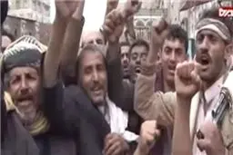 شادی و خوشحالی مردم یمن از عملیات 