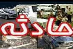 برخورد مرگبار ریو با کامیون شهرداری