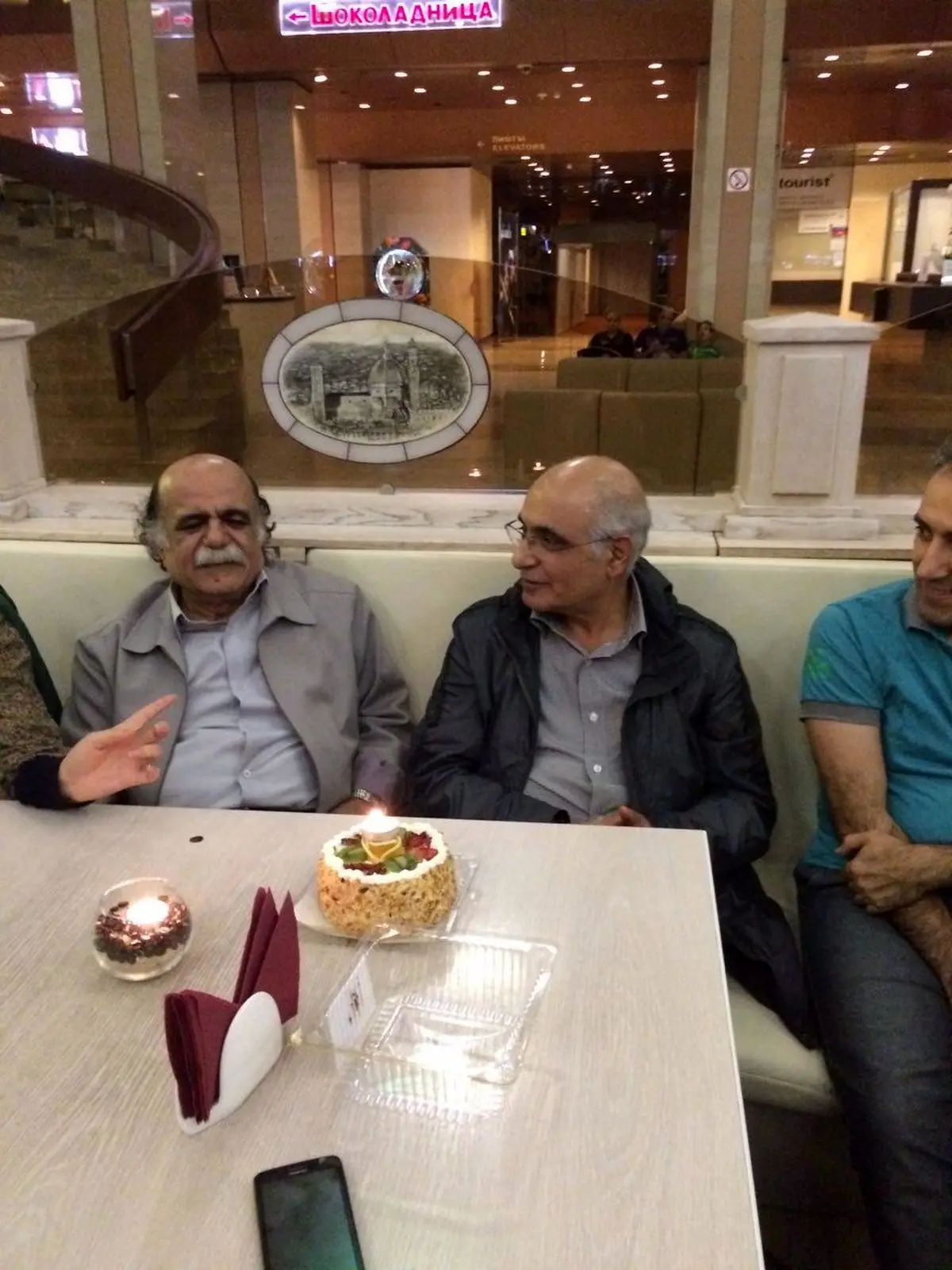 تولد هفتاد و یک سالگی هوشنگ مرادی کرمانی در مسکو + تصاویر