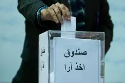 مجمع انتخاباتی هیأت فوتبال گیلان یک روز به تعویق افتاد