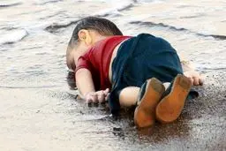 مسابقات یک شانزدهم جام حذفی با اعلام حمایت از پناهجویان سوری برگزار می‌شود