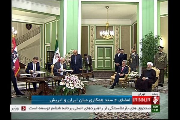 ایران و اتریش چهار سند همکاری امضا کردند