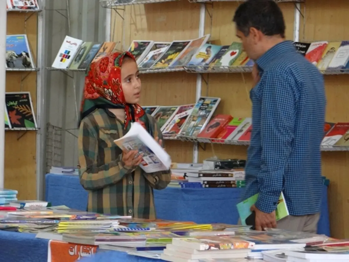 فروش یک میلیاردی کتاب در نمایشگاه اصفهان