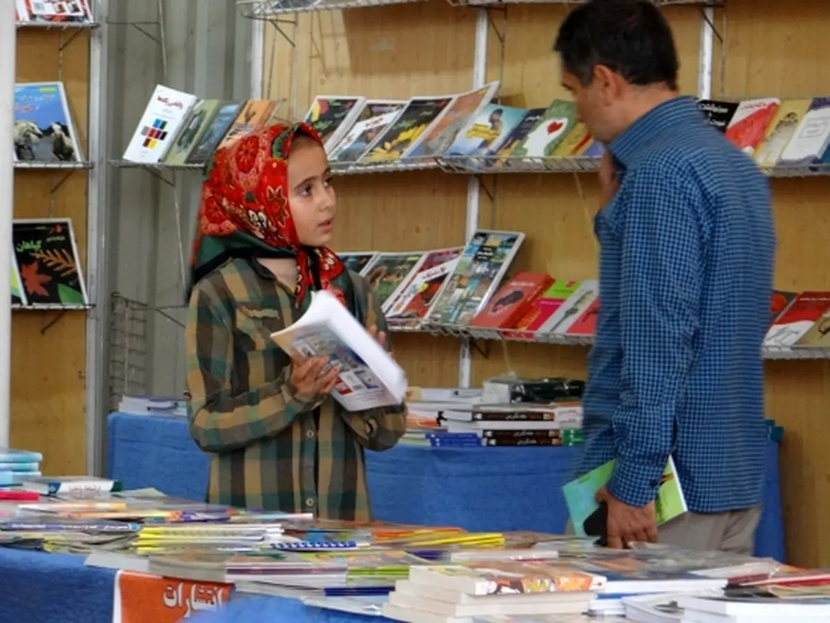 فروش یک میلیاردی کتاب در نمایشگاه اصفهان