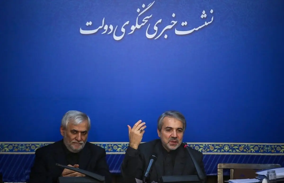 روایتی واقعی از تخلف ۱۲ میلیارددلاری در دولت یازدهم؛ لطفا به این ۳ سوال پاسخ دهید
