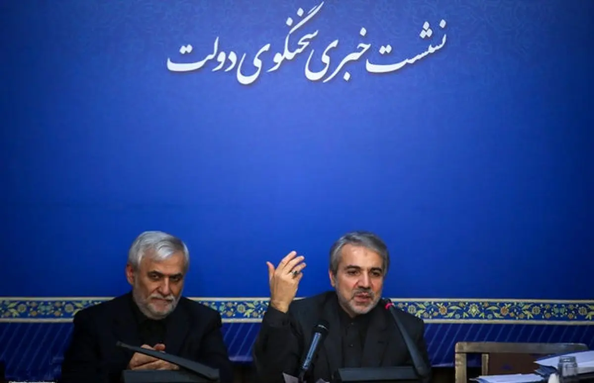 روایتی واقعی از تخلف ۱۲ میلیارددلاری در دولت یازدهم؛ لطفا به این ۳ سوال پاسخ دهید