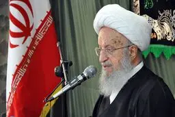 آیت‌الله مکارم شیرازی:  برجام در حال ایجاد اختلاف است که من از عاقبت آن نگرانم