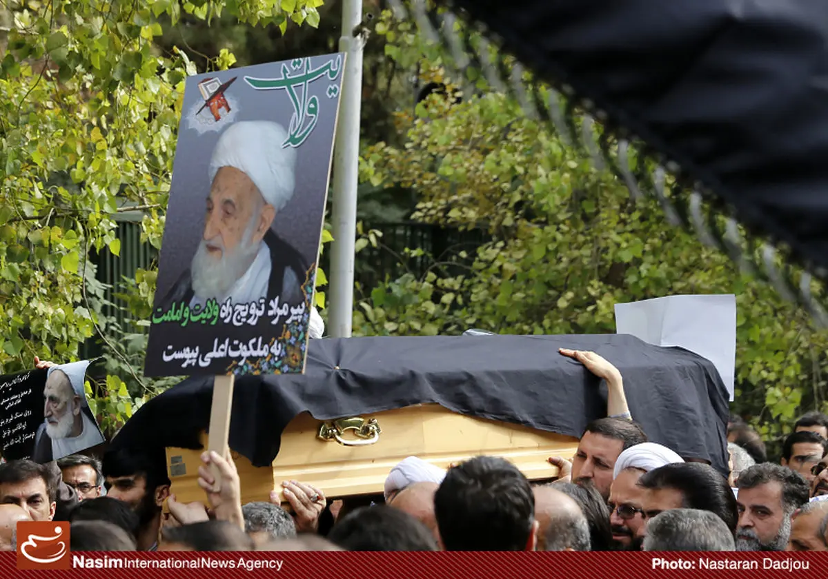 مراسم تشییع پیکر مطهر آیت‌الله خزعلی در مشهد آغاز شد